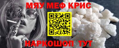 дурь Кимры