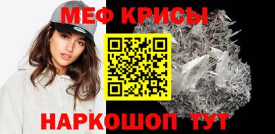 индика Кинель