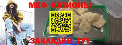 индика Кинель