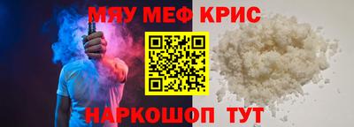 индика Кинель