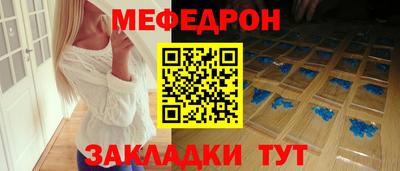 mdpv Кандалакша