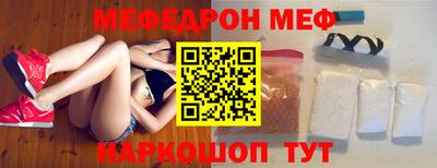 дурь Кимры
