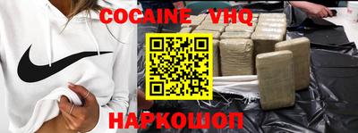 дурь Кимры