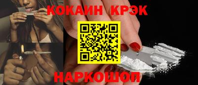 mdpv Кандалакша