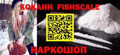 индика Кинель