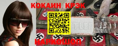 дурь Канаш