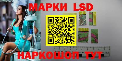 дурь Канаш