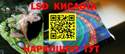 дурь Канаш