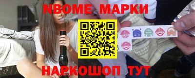 дурь Кимры