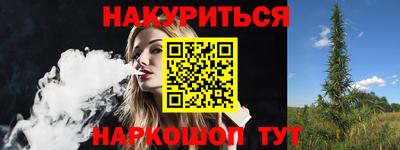 дурь Кимры