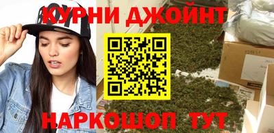 прущий лед Кингисепп