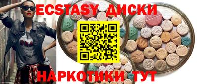 mdpv Кандалакша