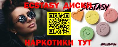 индика Кинель