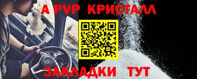 дурь Кимры