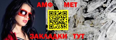 индика Кинель