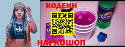 дурь Кимры