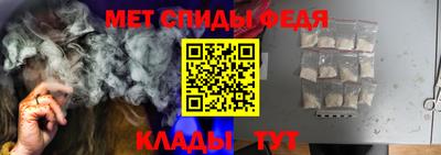 mdpv Кандалакша