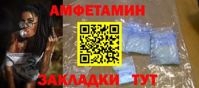 дурь Канаш