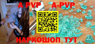 прущий лед Кингисепп