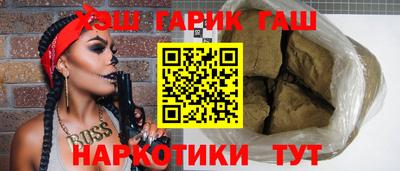 дурь Канаш