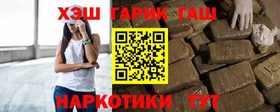 индика Кинель