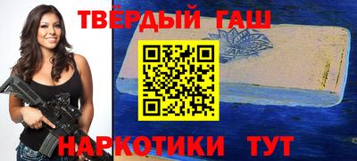 прущий лед Кингисепп