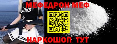 индика Кинель