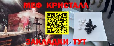 дурь Канаш