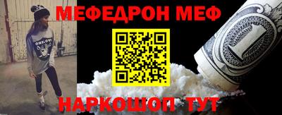 индика Кинель